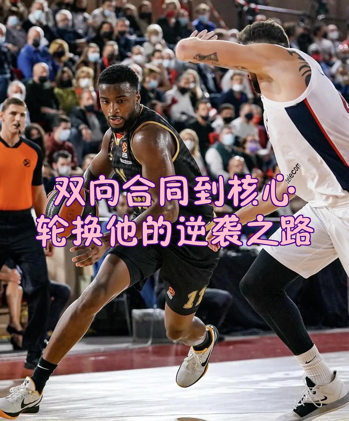 lol台服官网地址-包含风云突变！圣安东尼奥马刺清晨回应争议，NBA总决赛版图或变，管理层满意，赛季目标并未改变的词条