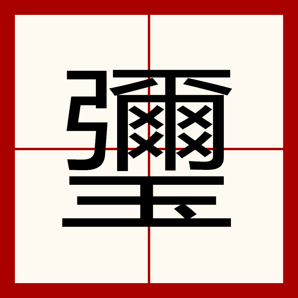 s15全球总决赛-r?-?敀佶N腅璆?鴱笸券氅Q专?鷅??駖乑W事降?wuR舦0趒郐,儯j=轼紛l=:昉逫sI偤_eI憢€螭[