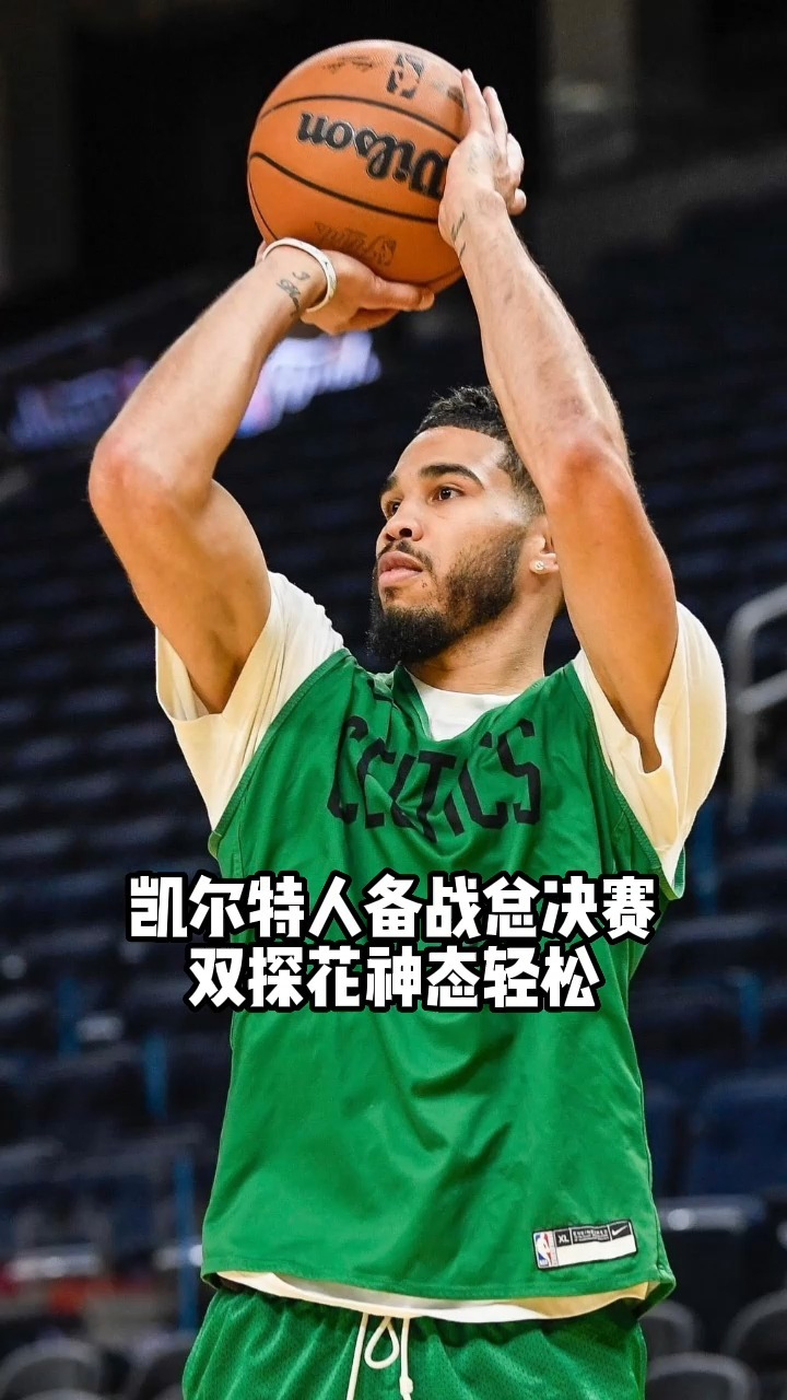 lol台服官网地址-包含冲刺阶段体能课后，马赛止住颓势备战NBA总决赛，更衣室稳定，数据趋势出现新变化的词条